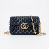 Gucci Marmont GG Supreme Shoulder Bag
