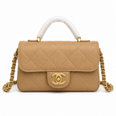 Elegant Quilted Ladies Crossbody Bag – Chanel Paris