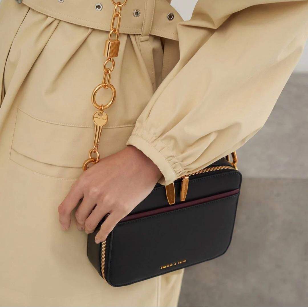 Boxy Dual-Zip Crossbody Bag – Charles & Keith