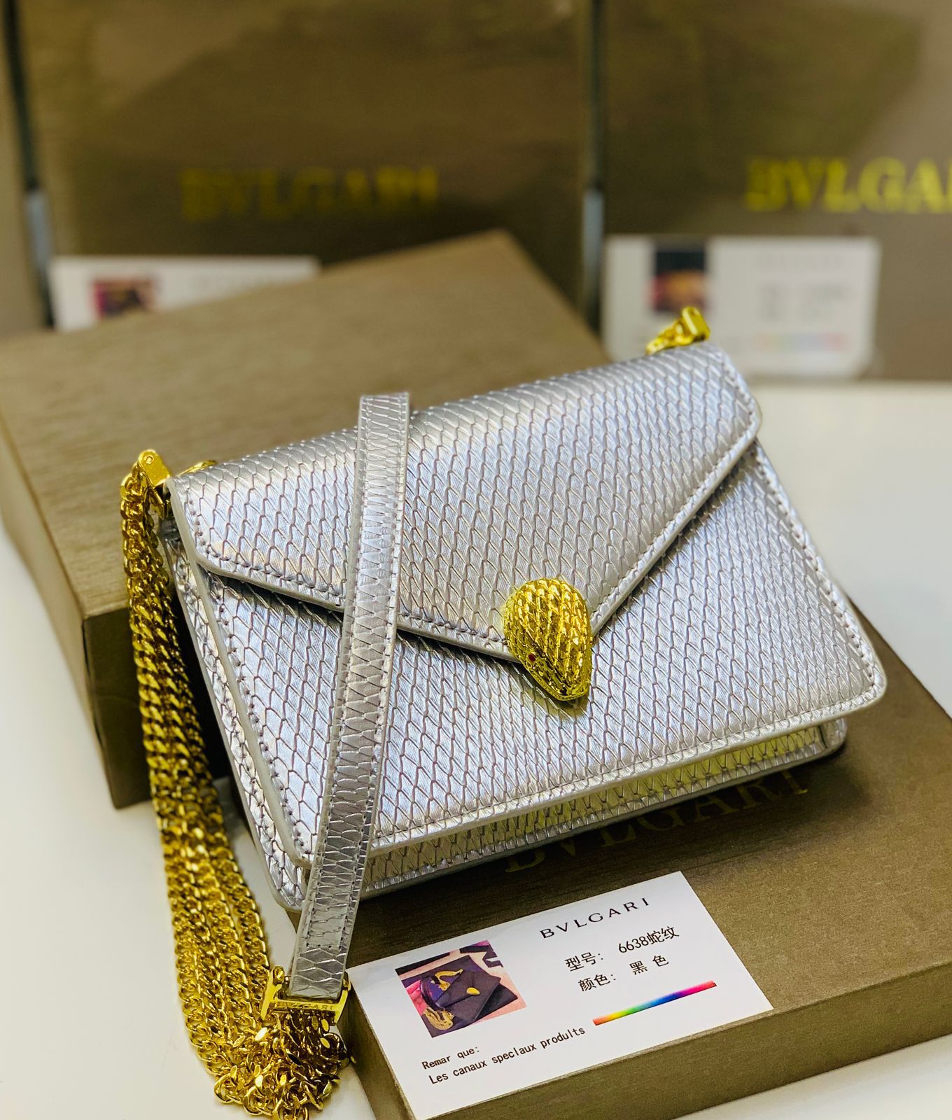 Bvlgari Serpenti Forever Silver & Golden Metallic Leather Clutch with Gold-Tone Chain